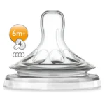 Philips AVENT 2 pieces Fast flow 6m+ Natural teat