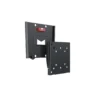 Multibrackets M VESA Wallmount I Black 50×50 75×75 100×100